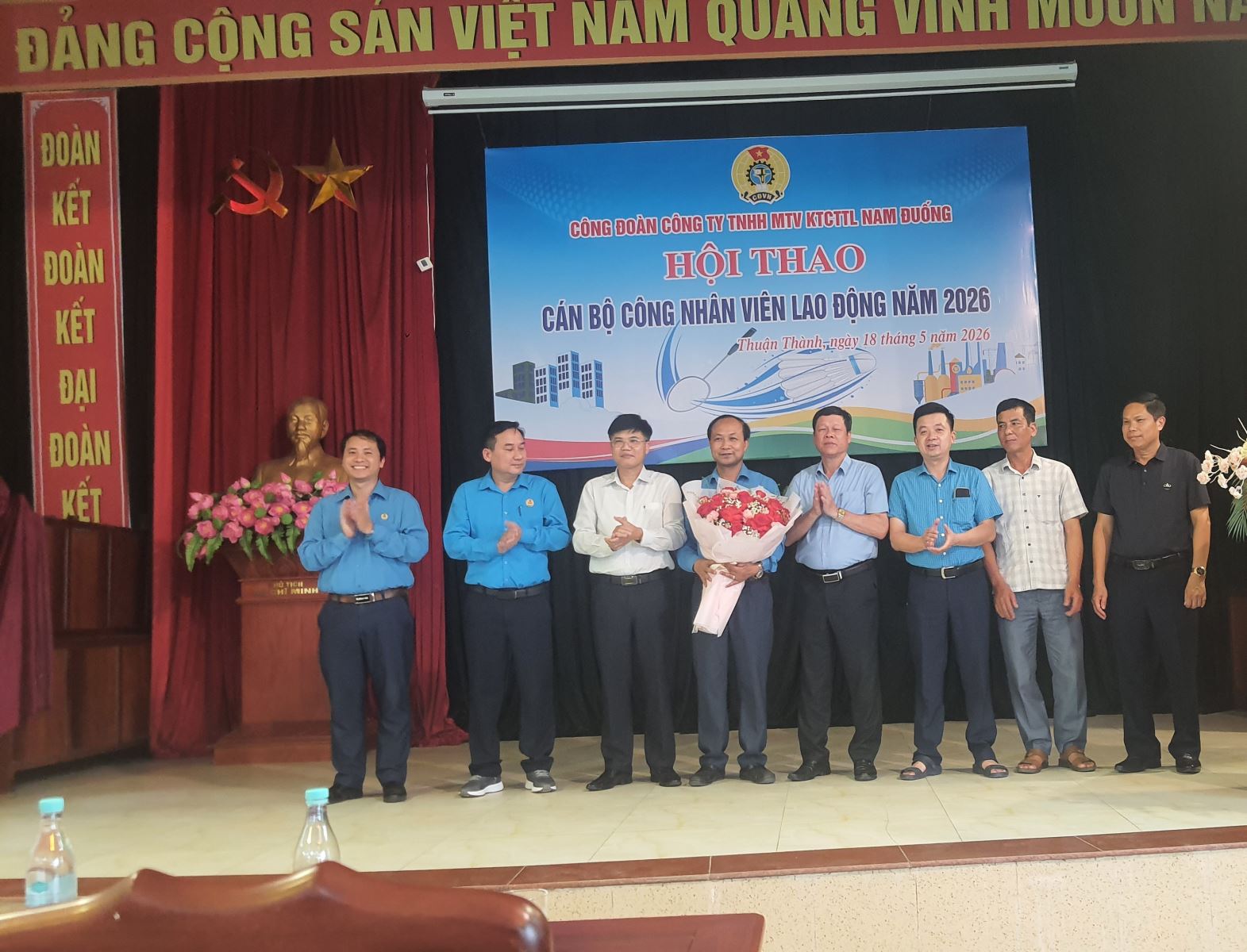 HỘI THAO CÁN BỘ, CÔNG NHÂN VIÊN, NGƯỜI LAO ĐỘNG CÔNG TY TNHH MTV KTCTTL NAM ĐUỐNG NĂM 2026