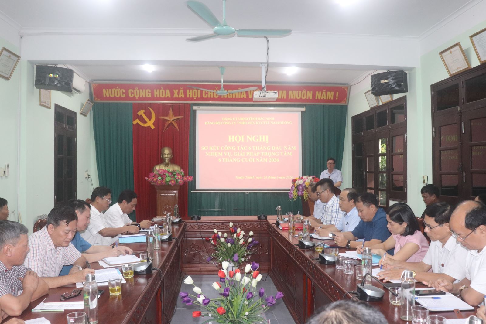 ĐẢNG ỦY CÔNG TY TNHH MTV KHAI THÁC CÔNG TRÌNH THỦY LỢI NAM ĐUỐNG TỔ CHỨC HỘI NGHỊ SƠ KẾT CÔNG TÁC 6 THÁNG ĐẦU NĂM 2026